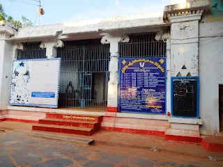 Vedagiri Temple Timings