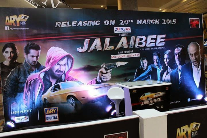 Jalaibee Team at Atrium Mall Karachi 