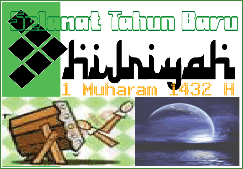 Td desain: Tahun Baru Islam 1432 Hijriyah