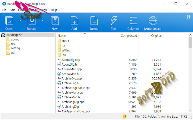 تحميل برنامج Bandizip  لضغط واستخراج الملفات كامل مجانا 