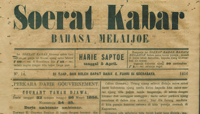 Koleksi Tempo Doeloe: Koran (Surat Kabar) djadoel yang 