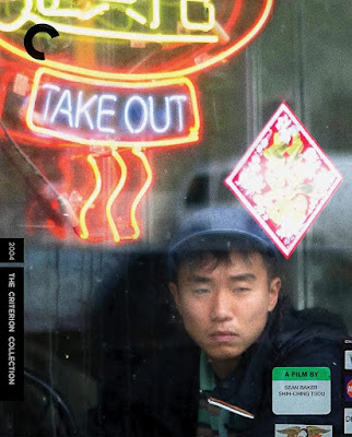 Take Out 2004 Bluray Criterion