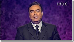 Kordahi_thumb%25255B1%25255D[1]