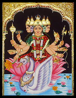  Gayatri 