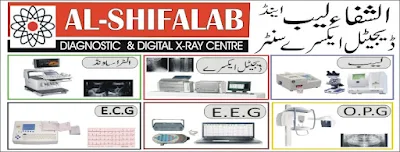 Al Shifa Lab Kasur