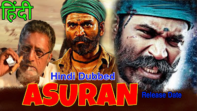 Asuran Full Movie Hindi Dubbed Download Filmywap Filmyzilla