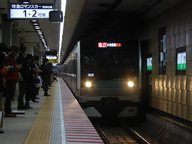 東京メトロ千代田線　小田急線直通　急行　唐木田行き1　E233系2000番台(2018.3廃止)