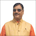 विधानसभा उप-चुनाव : भाजपा ने गांडेय के लिए दिलीप कुमार वर्मा को बनाया उम्मीदवार