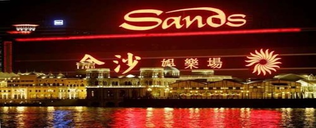 Sands Casino