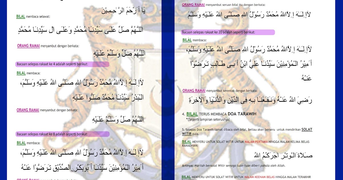 Laman Khas Ihya Ramadhan: BANNER PANDUAN SOLAT TARAWIH 