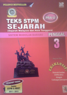 Blog Sejarah STPM Cikgu Mohammadia: Contoh Proposal Kerja 