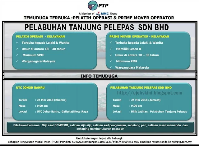  Temuduga Terbuka Pelabuhan Tanjung Pelepas (PTP) Pada Mei 2018