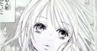 早退してもいいですか もう卵は殺さない 香魚子 その2 早退してもいいですか もう卵は殺さない 香魚子 その2