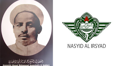 Nasyid Al Irsyad / Mars Al Irsyad