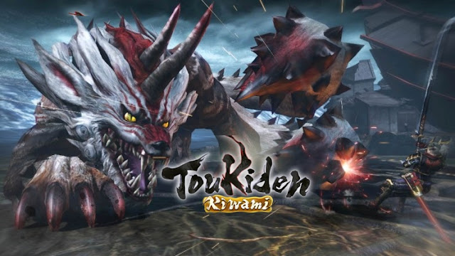 TOUKIDEN_KIWAMI_PSP_ISO