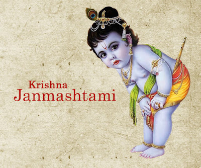 Krishna Janmashtami Bal Krishna