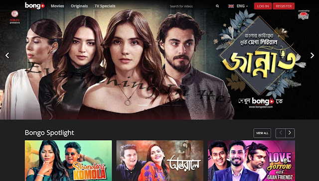 Stream Bangla Movies Natoks Music Videos Songs