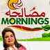 Masala Mornings with Shireen Anwar - 23rd October 2013