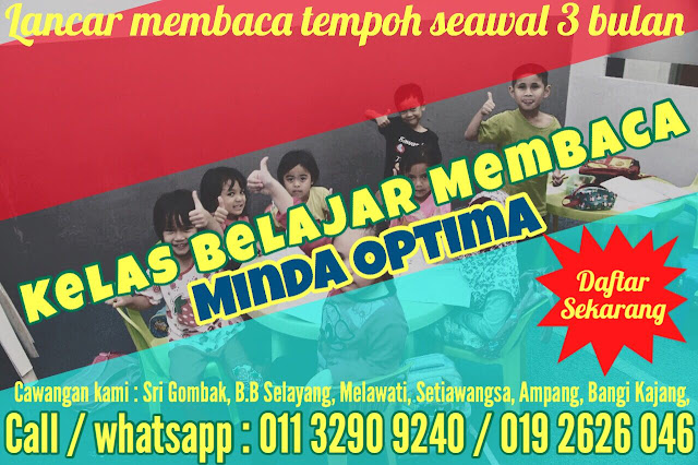 <img src="kelas-belajar-membaca.jpg" alt="belajar membaca"/>