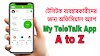 My Teletalk App A to Z | Teletalk Mobile App | TeleTalk App