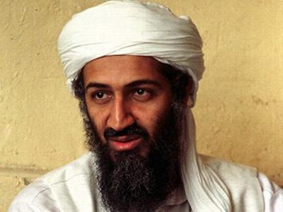 in laden building bin laden. in laden building. leader