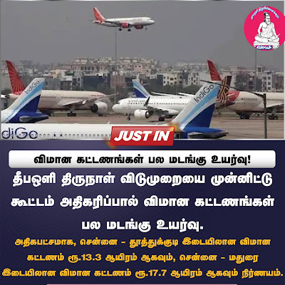 படம்