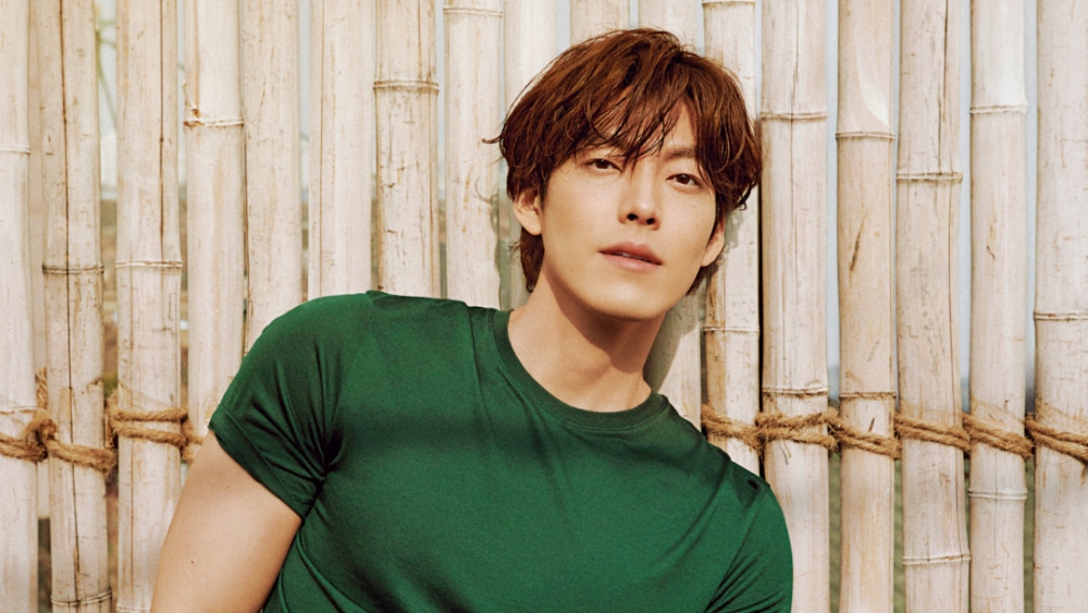 Kim Woo Bin Reportedly To Star In Netflix Drama After Long Vacuum