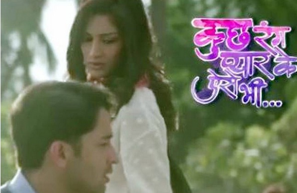 Kuch Rang Pyar Ke Aise Bhi new upcoming tv serial show, story, timing, TRP rating this week, actress, actors name with photos