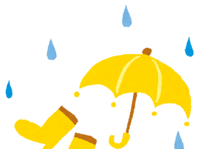 200以上 無料 イラスト 梅雨 かわいい 298931-無料 イラスト 梅雨 かわいい