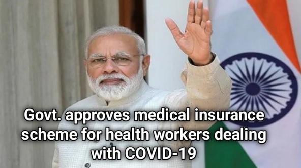 Centre Govt approves medical insurance scheme for health workers dealing with COVID-19