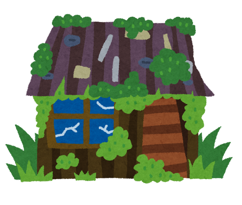 空き家のイラスト かわいいフリー素材集 いらすとや 空き家のイラスト かわいいフリー素材集 いらすとや