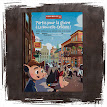 Partis pour la gloire à la Nouvelle-Orléans, un livre musical sur des musiciens opossums Papy et Mamie, Editions La Montagne Secrète