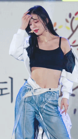 Chaeyoung (채영) FROMIS_9 Main Dancer, Lead Rapper, and Vocalist