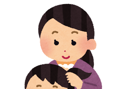 [最新] 髪 結ぶ イラスト 264901-髪 結ぶ イラスト