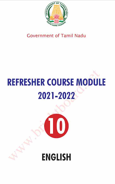 9th,10th,11th and 12th std Refresher course module-2021