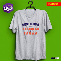  Contoh Desain Kaos Dakwah Motivasi Islami Gaul dan Keren  99 Contoh Desain Kaos Dakwah Motivasi Islami Gaul dan Keren (Faruq)