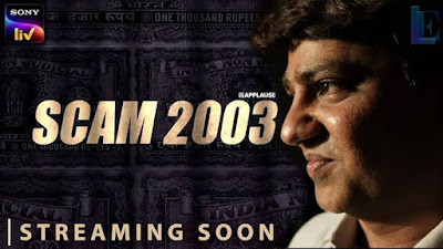 Scam 2003 Budget, Box Office Collection, Hit or Flop