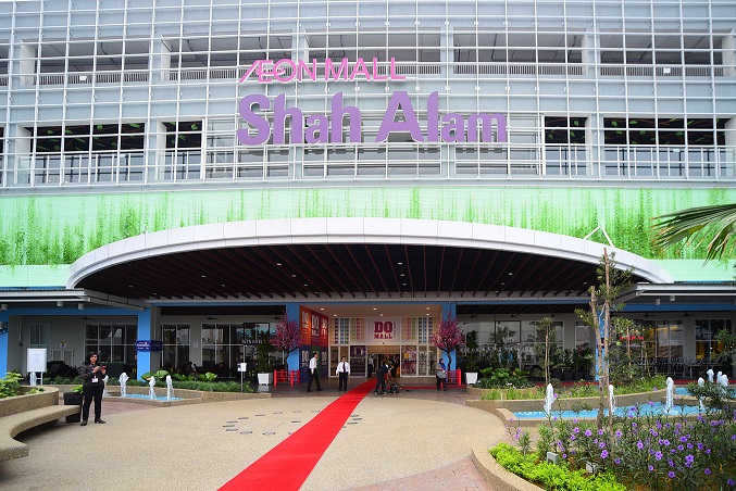 Www Mieranadhirah Com Aeon Mall Shah Alam Opens