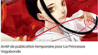 http://www.urbanchina-editions.com/arret-de-publication-temporaire-pour-la-princesse-vagabonde/