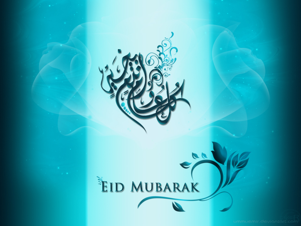 Eid Mubarak 2012 Wallpapers ~ Hindi Sms, Good Morning SMS 