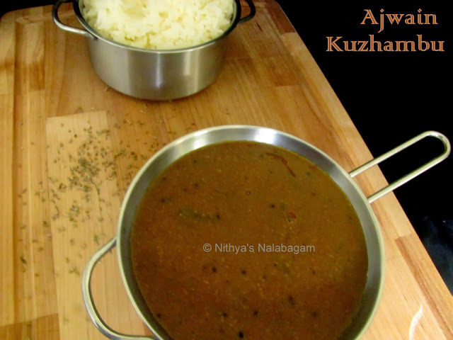 Ajwain kuzhambu