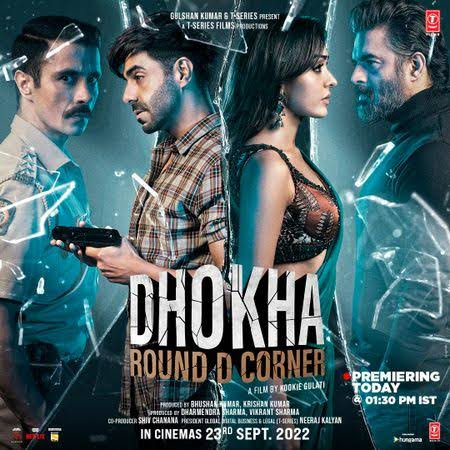 Dhoka Round D Corner Movie Budget, Box Office Collection, Hit or Flop