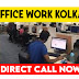 Office work job in kolkata | 10th pass job in kolkata | H.S pass job in kolkata