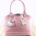 Harga Tas Hello Kitty Terbaru 2022