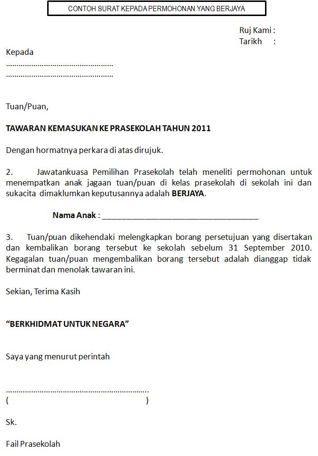 Contoh Surat Rasmi Tangguh Pengajian - Derotoh