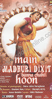 Main Maadhuri Dixit Banana Chahti hoon www.iloveyourgv.com