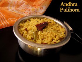 Andhra Tamarind Rice