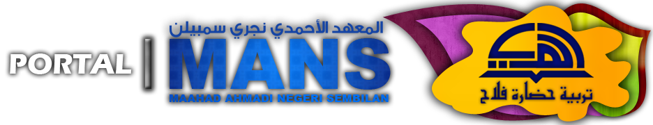 Maahad Ahmadi Negeri Sembilan