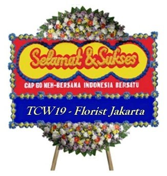 Florist Jakarta - Toko Bunga di Jakarta Indonesia: Bunga 