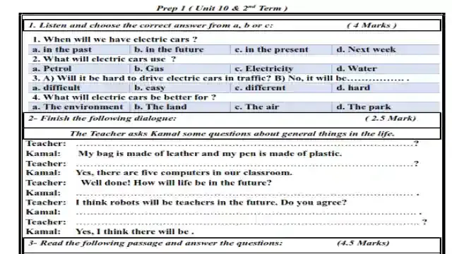 احدث امتحان لغة انجليزية على الوحدة العاشرة للصف الاول الاعدادي الترم الثانى 2023